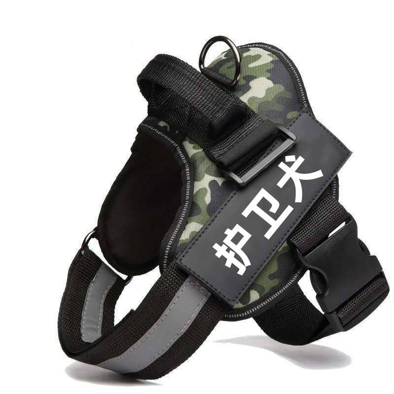 M-MEDIUM (15-30 KG)